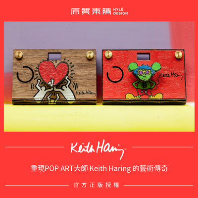CROZ D.I.Y. DIGITAL CAMERA - Keith Haring Collection (Heart)