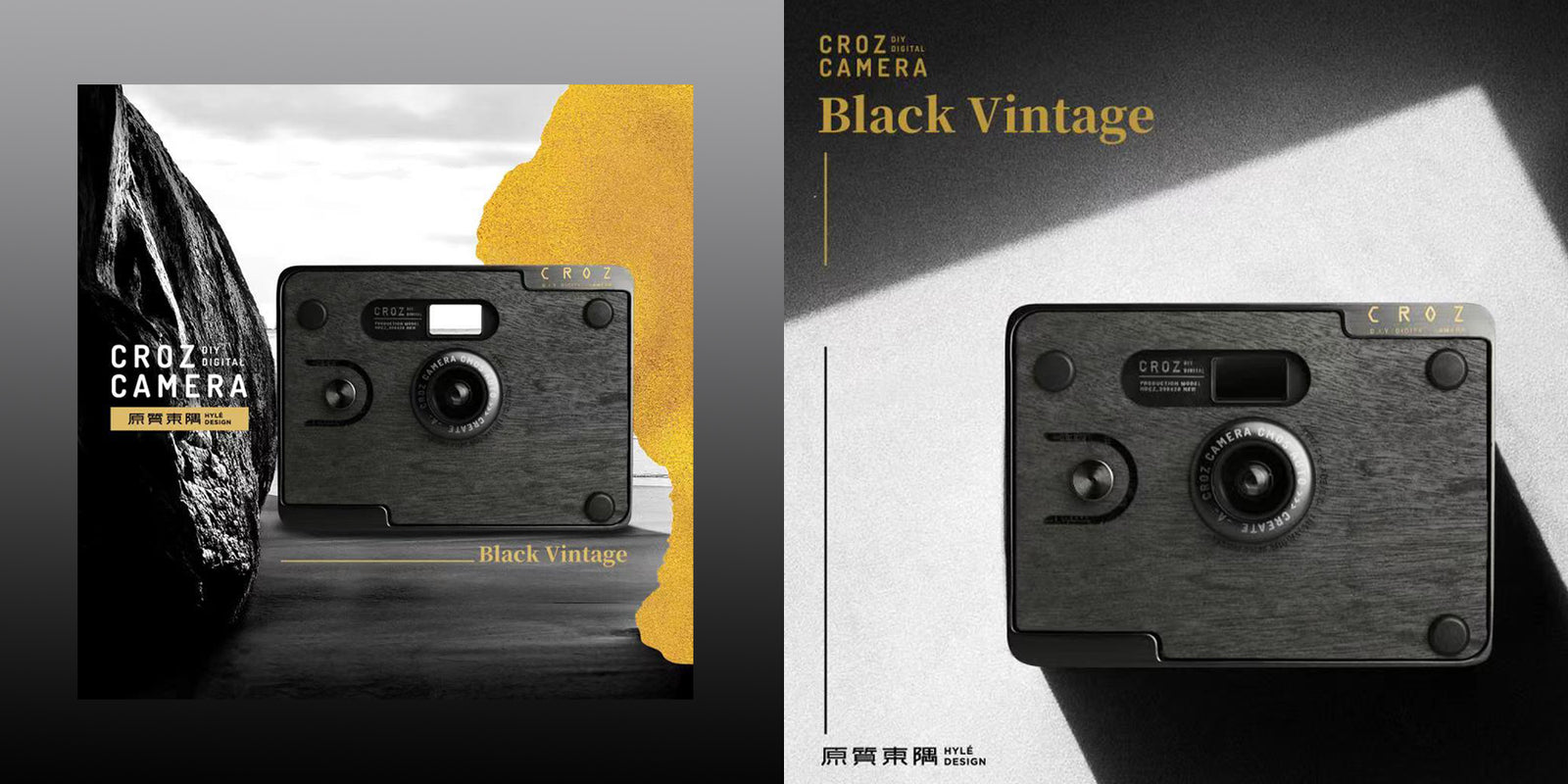 【新年假期通知: 1月24日起收到的訂單，預計於2月7日起按訂單順序發貨。】