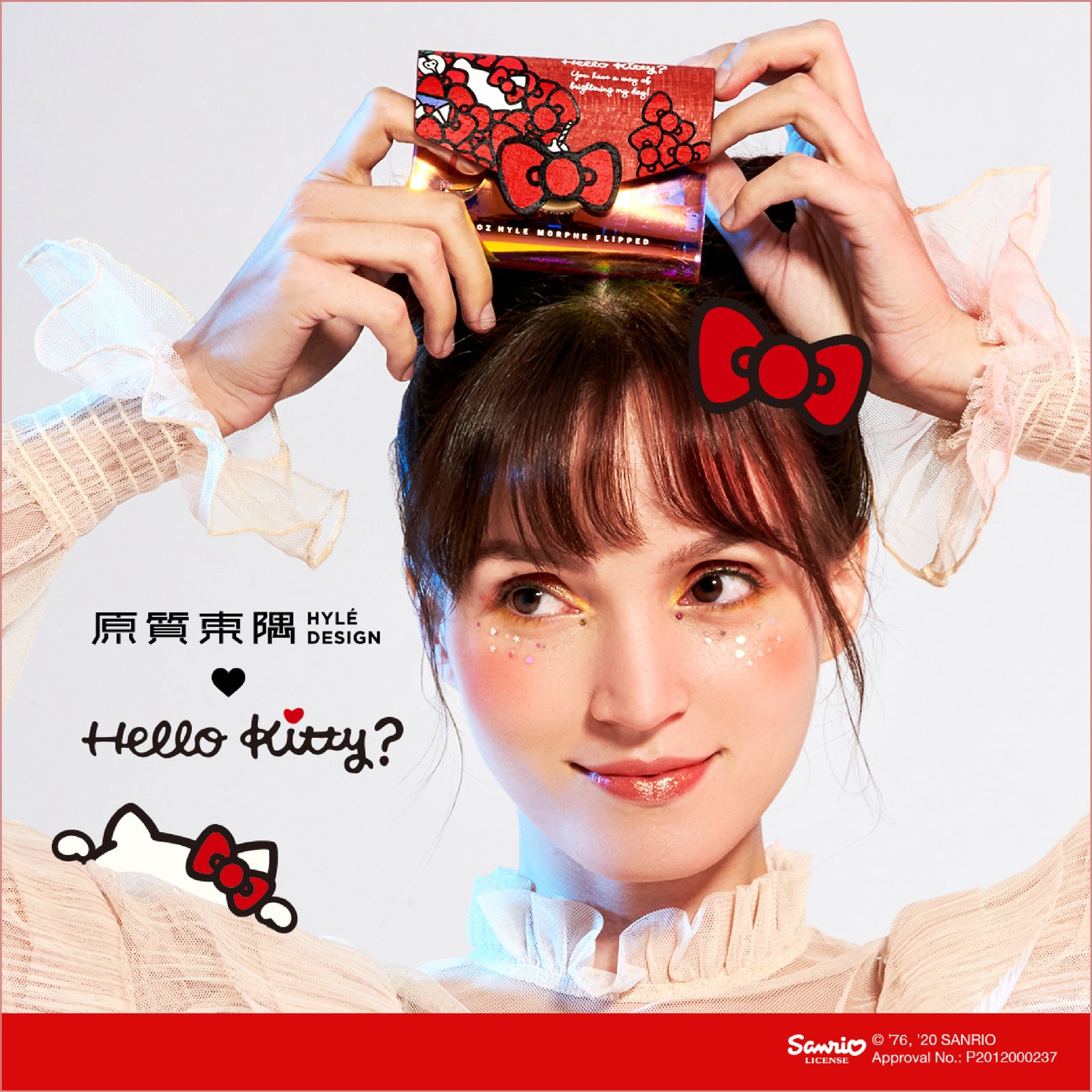 MORPHE & SANRIO 聯乘系列 - Hello Kitty