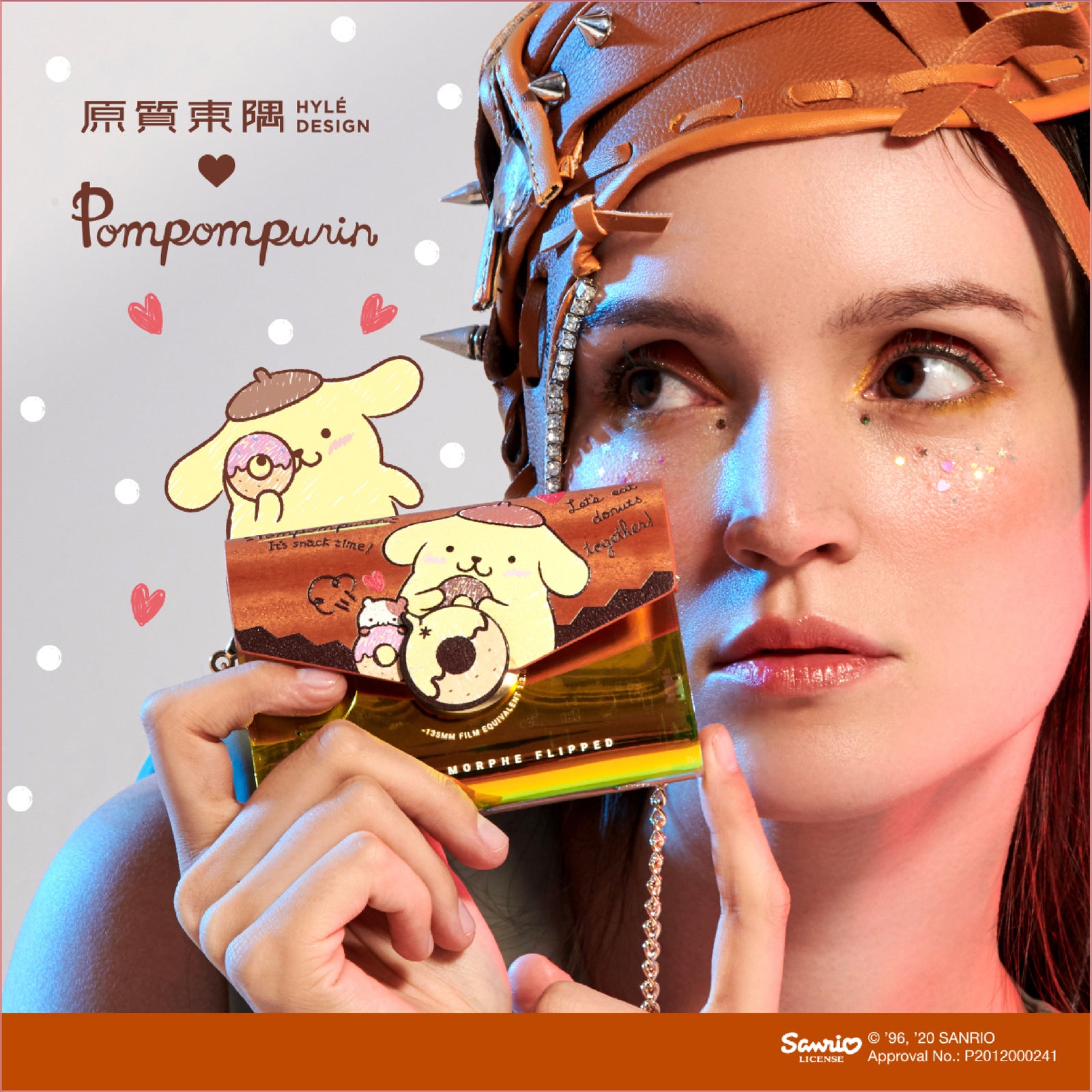 MORPHE & SANRIO 聯乘系列 - Pompompurin