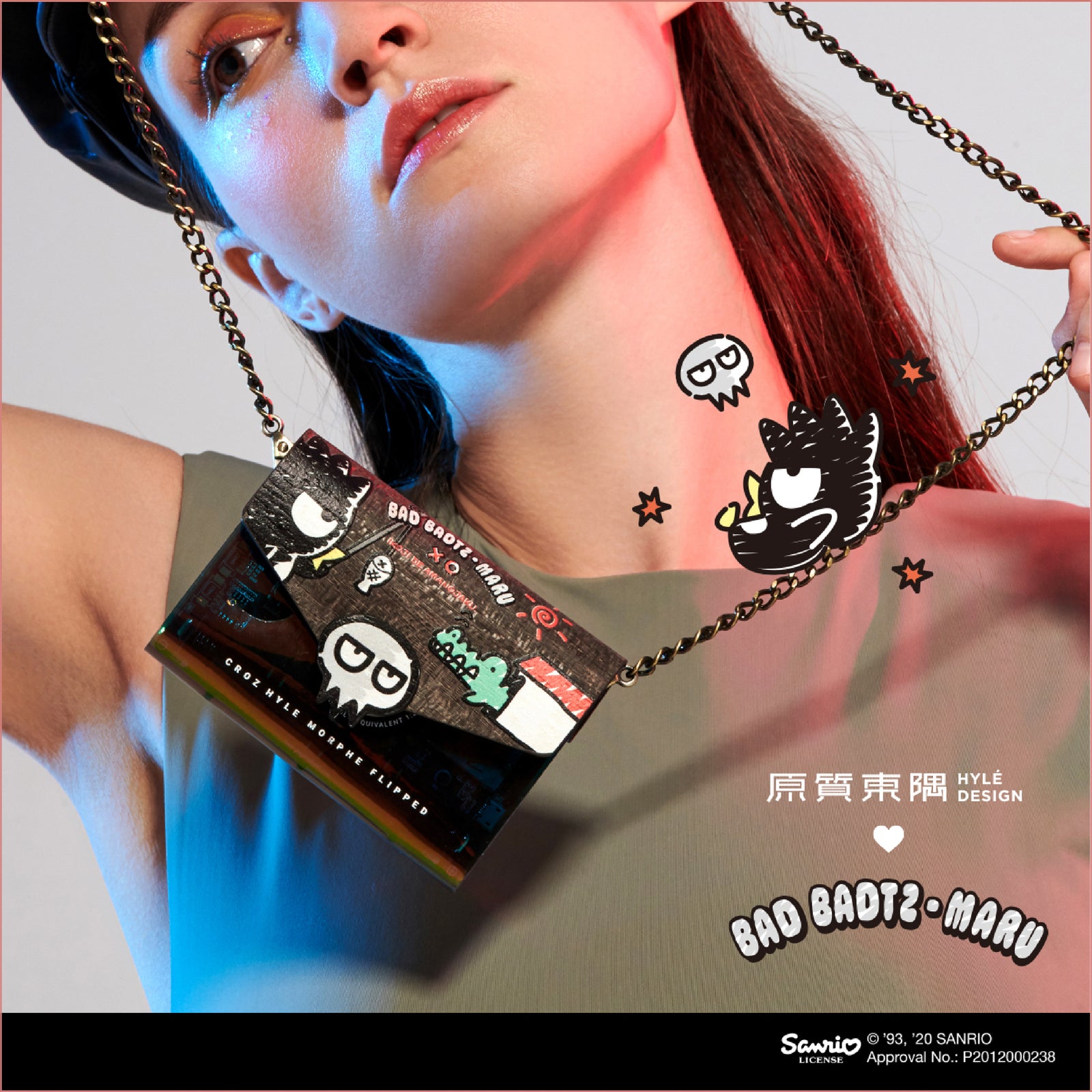 MORPHE & SANRIO 聯乘系列 - Badtz Maru