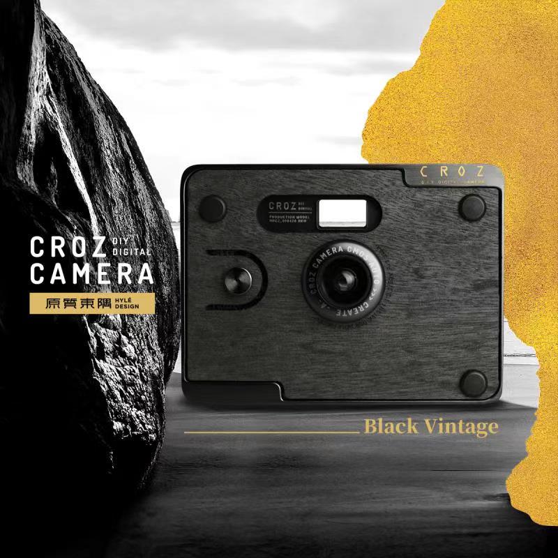 【Limited Edition】CROZ D.I.Y. Digital Camera Black Vintage