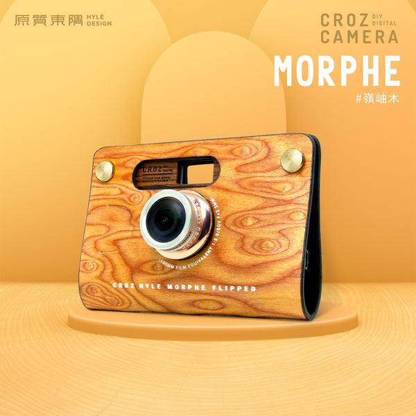 CROZ MORPHE Camera - Hyle Design