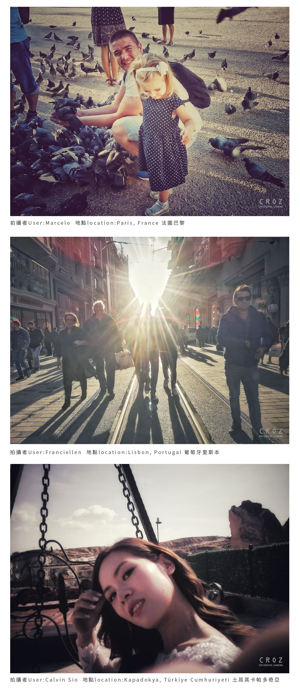 【NEW】CROZ D.I.Y. Digital Camera – Vintage 摩登復古